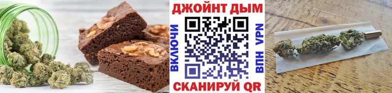 цена наркотик Усмань Canna-Cookies конопля