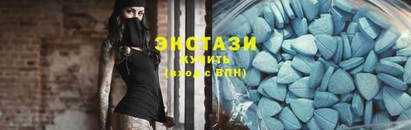 COCAINE Баксан