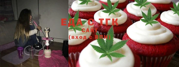 кокаин колумбия Балабаново