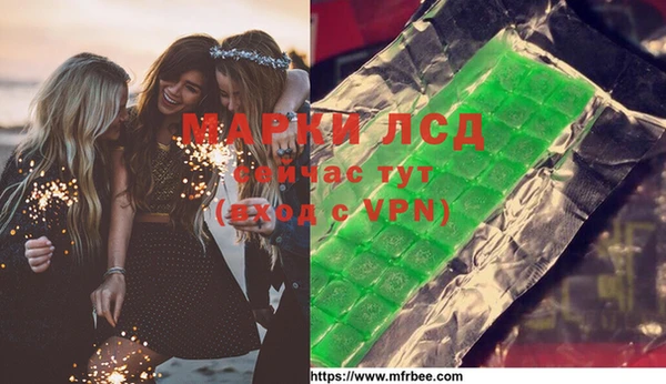 COCAINE Баксан