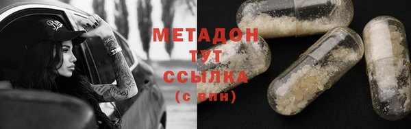 кокаин колумбия Балабаново