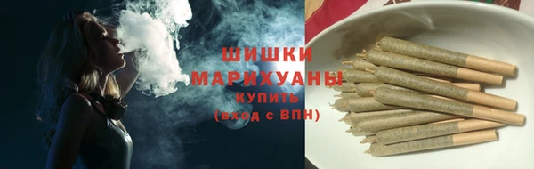 кокаин колумбия Балабаново