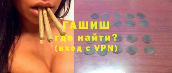 кокаин колумбия Балабаново