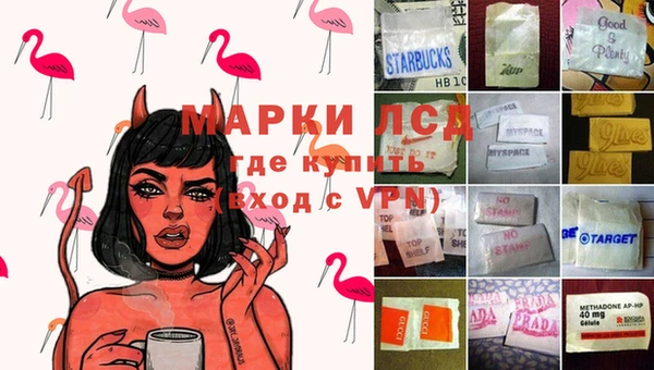 кокаин колумбия Балабаново