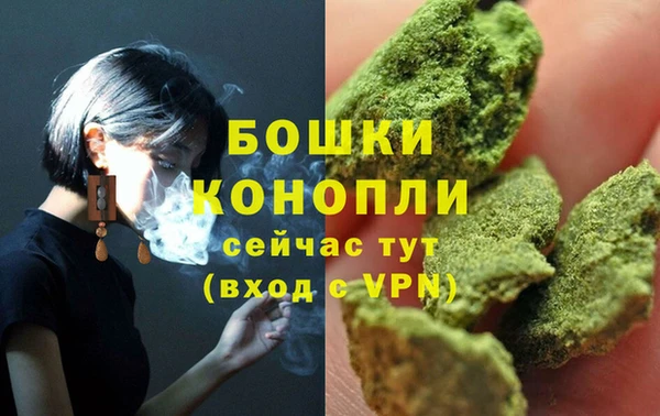 кокаин колумбия Балабаново