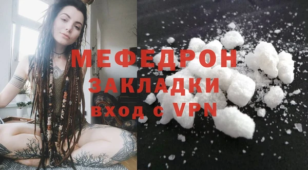 COCAINE Баксан