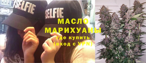 COCAINE Баксан