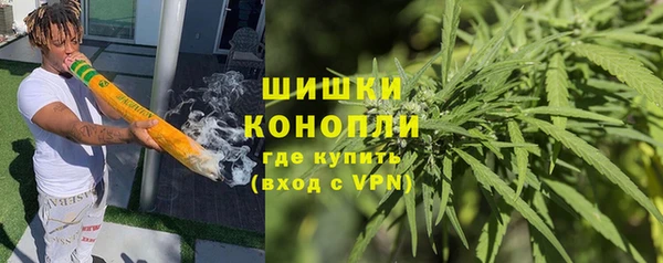 spice Балахна