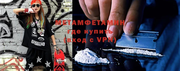 COCAINE Баксан