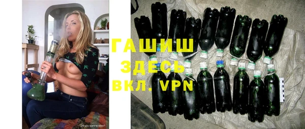 кокаин колумбия Балабаново