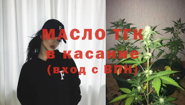 COCAINE Баксан