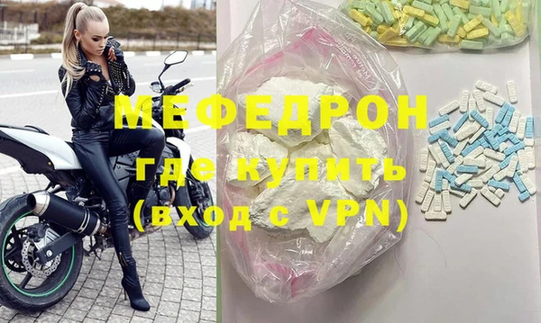 кокаин колумбия Балабаново