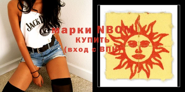 COCAINE Баксан