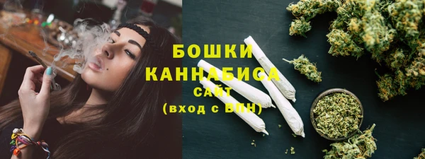 кокаин колумбия Балабаново