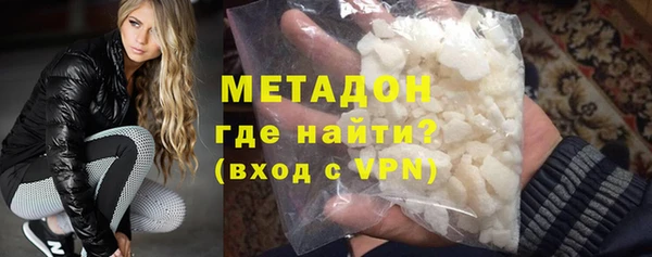 COCAINE Баксан