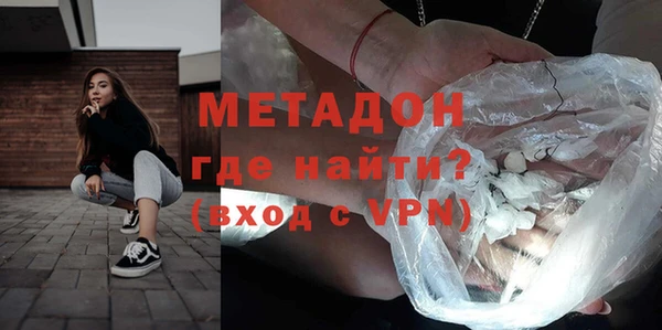 COCAINE Баксан